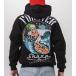 Hoodie 'FOREVER' TRM1152: img 1