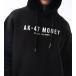 Hoodie  -AK 47- ES7017: img 5