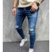 Skinny jean παντελόνι slash B6250: img 2