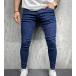 Skinny jean παντελόνι B6558: img 1