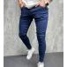 Skinny jean παντελόνι B6558: img 2