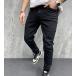 Skinny jean παντελόνι B6756: img 1