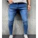 Skinny jean παντελόνι slash B6768: img 1