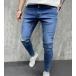 Skinny jean παντελόνι slash B6768: img 2