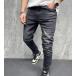Skinny jean παντελόνι slash B6780: img 1