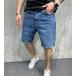 Men's jean shorts B8139: img 2