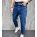 Boyfriend jean παντελόνι B9000: img 1