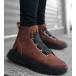 Men's sneaker boots double BA142: img 1