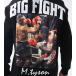 Sweatshirt -BIG FIGHT- ES7022: img 4