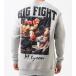 Sweatshirt -BIG FIGHT- ES7022: img 1