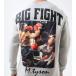 Sweatshirt -BIG FIGHT- ES7022: img 4