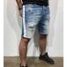Mens shorts jean white stripe BL3260: img 1