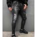Παντελόνι jean attitude slash & paint BL5835: img 2