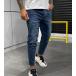 Skinny jean παντελόνι slash BL6358: img 3