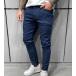 Skinny jean παντελόνι BL6458: img 2