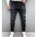 Skinny jean παντελόνι slash BL6510: img 4