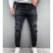Skinny jean παντελόνι slash BL6510: img 1