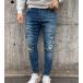 Skinny jean παντελόνι slash BL6530: img 1