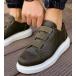 Mens Sneakers double TR253C: img 4