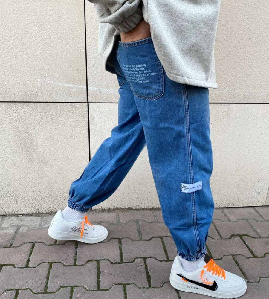 Jogger jean παντελόνι K880