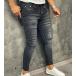  Skinny jean παντελόνι  TR2644OSC: img 2