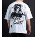 T-shirt ανδρικό -TRAVIS- TR3068RA: img 1