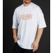 T-shirt ανδρικό -SHINE- TR3073RA: img 2