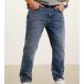 Basic jean pant TR4048B: img 1