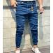 Jogger jean παντελόνι TR61531OSC: img 1