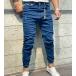 Jogger jean παντελόνι slash TR61532OSC: img 1