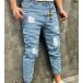 Jogger jean παντελόνι TR61682OSC: img 1